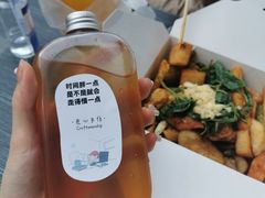 自制冬瓜茶-呷贺盐酥鸡(抄纸巷店)