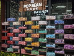 -泡泡玛特POPMART(天环购物中心店)