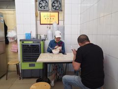 -清真·宏顺祥卤汁凉粉(大皮院店)