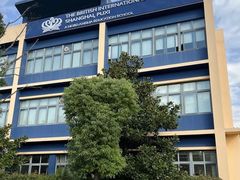 -上海英国外籍人员子女学校(浦西校区)