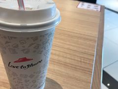 -必胜客(鹤山大道店)
