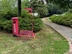 -宜兴龙背山森林公园