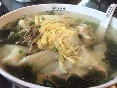 -熙盛源(复兴路店)