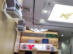 -郑远元专业修脚房(昌里东路店)