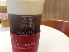 -奈雪的茶(重庆万象城北区店)