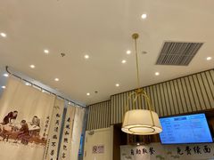 大堂-春风松月楼(七宝万科店)