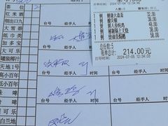 -海鲜街菜馆(海珠南路店)