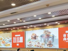 -顺溜·手工刀削面·黑金店(铜锣湾店)