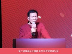 -鑫正兴东北烧烤(滨湖店)