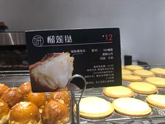 -Yearn Tours妍图(昆山万象汇店)