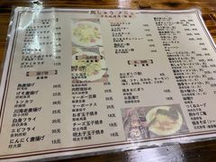 -烧鸟周居酒屋(香山店)