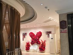 -欣旺·迎宾楼·百年无锡菜