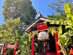 -云南民族村