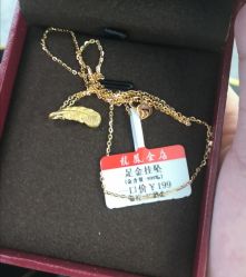 -龙凤金店(观前街店)