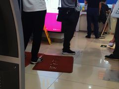 -中国移动(南泉北路营业厅)