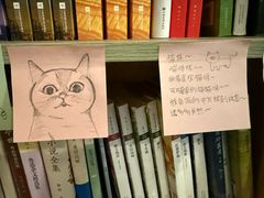 -隅cafe(傅厚岗店)