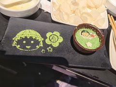 -海底捞火锅智慧餐厅(中骏世界城店)