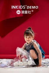 -INKIDS潮童社儿童摄影(朝阳大悦城店)