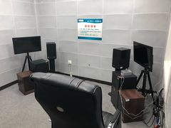 -AudioNova 海之声助听器峰力助听器索诺瓦自营店(北京店)