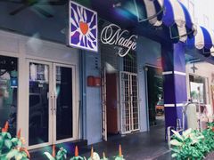 -Nadeje(Plaza Mahkota)