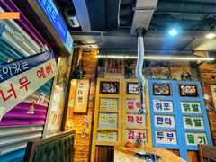 -枣玛尔脊骨汤·烤肉(西塔总店)