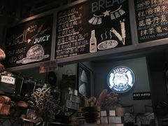 -Juicy Bakery(大学路店)