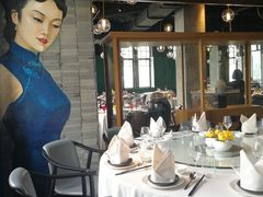 -三号黄浦会Canton Table