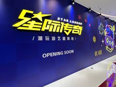 -沈阳铁西万象汇