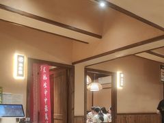 -衡厨(中南店)