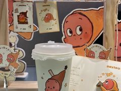 -喜茶(北京华贸购物中心店)