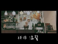 -K·Kitchen KK牛扒厨房(江南西店)