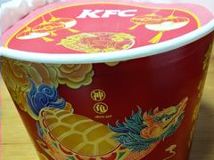 -肯德基(昌里店)