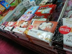 -大连熟食品交易中心