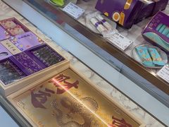 -GANSO元祖食品(锦创书城店)