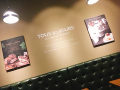 -斗牛士牛排餐厅(富力海珠城广场店)