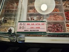 -拿渡·水煮鱼 麻辣香锅(西单大悦城店)