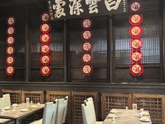 -福照楼汽锅鸡·云南菜(护国路店)