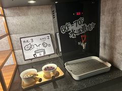 -太二酸菜鱼(金沙印象城店)