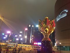 -香港会议展览中心演讲厅