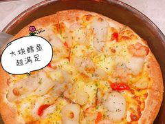 -必胜客(华辰店)