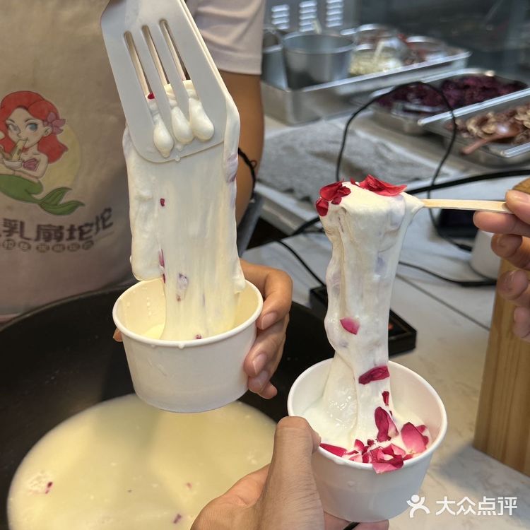 我宣布：以后来昆明都会吃这个🥲🥲🥲[流泪]！！！