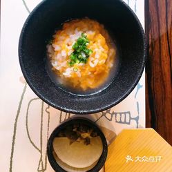 玄品河豚 難波店 的河豚泡饭好不好吃 用户评价口味怎么样 大阪美食河豚泡饭实拍图片 大众点评