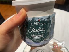 -Ralph’s Coffee(北京三里屯店)