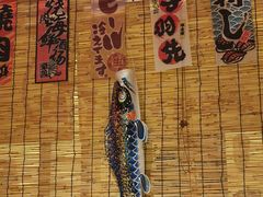 -炉胜·炉端烧·居酒屋