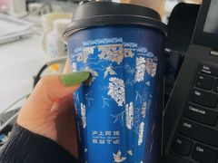 -沪上阿姨·精选茶饮(天河城店)