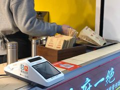 -傅强排骨(成都总店)