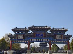 -台儿庄古城