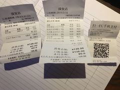 -钱柜音乐会所(罗湖店)