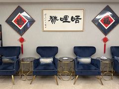 -唔哩赞·崇明私藏菜(建国西路店)