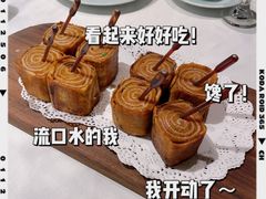 -羲和雅苑•北京烤鸭(陆家嘴中心店)